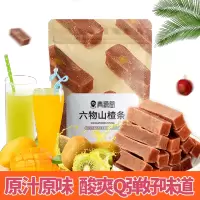 青源堂牌山楂六物条108g