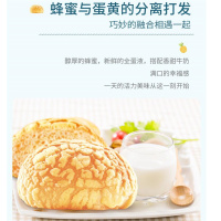 零食大礼包坚果炒货干果休闲食品小吃组合