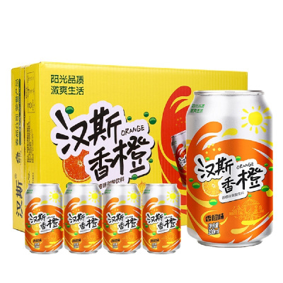 汉斯 香橙 碳酸饮料330ml*12罐/箱