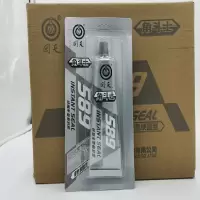 密封胶588