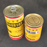 冷补胶10KV 350克