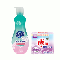 超能860g内衣洗衣液1瓶套装 120g*2除菌内衣皂(薰衣草)2组