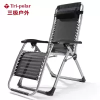 三极户外(Tripolar)TP1064 应急救灾折叠床 户外简易便携折叠床旅行床