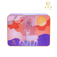 锦华礼福鹿咏月中秋月饼礼盒900g蛋黄莲蓉豆沙黑芝麻多口味月饼