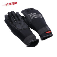 XDT 水域救援手套 抢险救援应急救灾手套 水域救援手套手背反光(一双装)