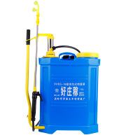 背负式电动喷雾器12V