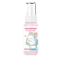 安鲨次氯酸消毒液(母婴款)80ml/盒 粉色
