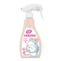 安鲨次氯酸消毒液(母婴款)300ml/瓶 粉色