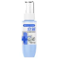 安鲨次氯酸消毒液(专业款)80ml/盒 蓝色