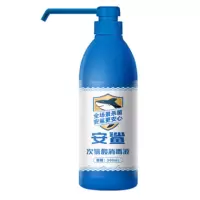 安鲨次氯酸消毒液500ml/瓶