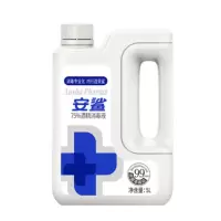 安鲨75%酒精消毒液 5L/桶