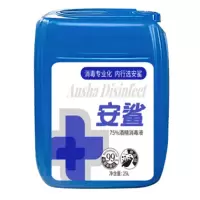 安鲨75%酒精消毒液 25L/桶