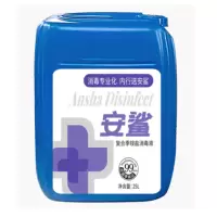 安鲨复合季铵盐消毒液 25L/桶