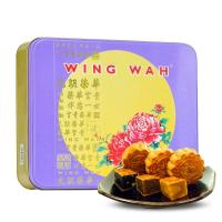 元朗荣华 元朗荣华富贵喜月 月饼礼盒600g