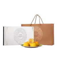 元朗荣华 致味流心低糖白莲蓉月饼360g