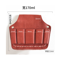 守候阳光 多功能钳套 牛皮套电工皮带(条)仅供辽宁省