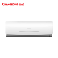 长虹(CHANGHONG)KFR-35GW/ZDHID(W1-G)+R2大1.5匹冷暖变频壁挂式空调机