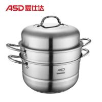爱仕达(ASD) 不锈钢蒸锅汤锅 一锅多用 28CM ZS28Q1TG