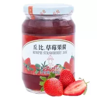 Natureall 草莓果酱340g 面包蛋糕水果酱 酸奶冰淇淋冰激凌 水果酱 2瓶起发 gk