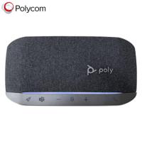 宝利通 Sync20m+ Polycom 缤特力会议无线USB全向麦克风/扬声器