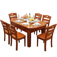 森源龍 实木餐桌中式可伸缩餐桌餐椅长方形桌子