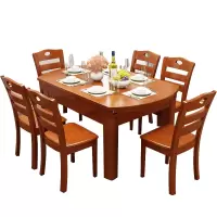 森源龍 实木餐桌中式可伸缩餐桌餐椅长方形桌子