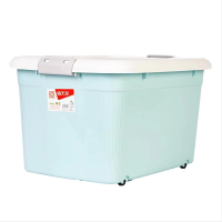 禧天龙60L收纳箱Z