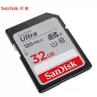 闪迪（SanDisk）32GB SD存储卡120mb/s