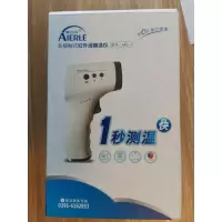 豫艾尔乐非接触式红外线额温仪
