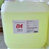 美舒洁(MESOGE) 84消毒液 20kg(50桶起订)