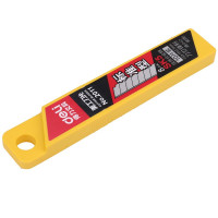 得力(deli)2011刀片大号美工刀片壁纸墙纸刀片裁纸刀片10片/盒 5盒/件