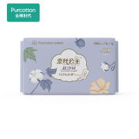 全棉时代 PurCotton 卫生巾奈丝公主超净吸系列亲肤超薄加长夜用360MM 5片/袋 5包