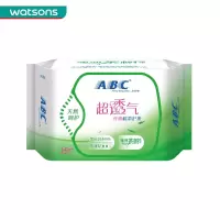 ABC丝薄棉柔护垫25片(澳洲茶树精华) 卫生巾 n21 6包