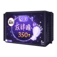 高洁丝卫生巾女放肆睡350纤巧夜用5片装 6包