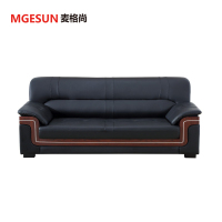 双人位西皮沙发