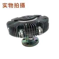 运腾硅油风扇离合器