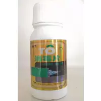 菌立克消毒泡腾片 100粒/瓶*2瓶