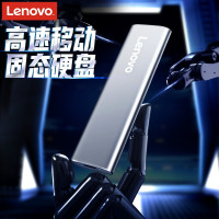 联想(Lenovo)1TB 移动硬盘固态 ZX1 银色