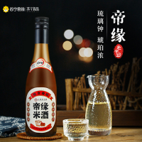 苏宁宜品米酒甜酒正宗甜黄酒江西老字号米酒9度350ml