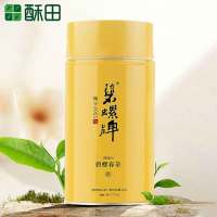 苏宁宜品自营碧螺牌苏州东山茶厂洞庭山碧螺春明前特级一等AA罐装50g茶叶