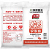 陕富千雪农家面粉5kg*1