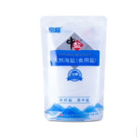 中盐 盐 天然海盐 加碘盐 精制海盐 调料调味品 320g