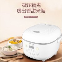 荣事达(Royalstar) RFB-M4031微压精煮煲出香甜米饭电饭煲不粘内胆