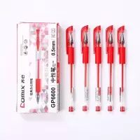 齐心 经典办公用笔 GP6600 0.5mm 子弹头 插盖式 红色 单位:支