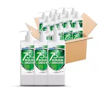 永源 75%酒精免洗洗手液1000ml*15瓶装整箱 乙醇免水酒精消毒凝胶居家办公学校gk