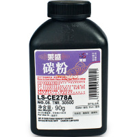 莱盛 碳粉 LSWL-CE278A 产品系列:莱盛系列 克重:90g 黑色 单位:组