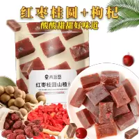 青源堂牌红枣桂圆山楂果肉.108g