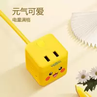 公牛(bull)宝可梦联名系列小魔方 GNV-UU412P 礼品