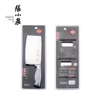 张小泉三星民用厨刀