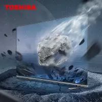 【东芝478】65X8900KF 65英寸4K超高清智能语音网络液晶平板电视机